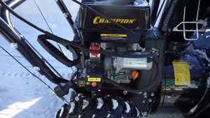 Снегоуборщик CHAMPION ST662E