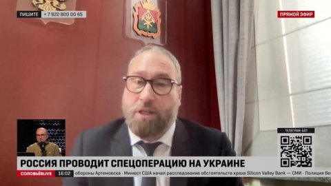 Депутат: Telegram очень зависит от американской инфраструктуры распространения