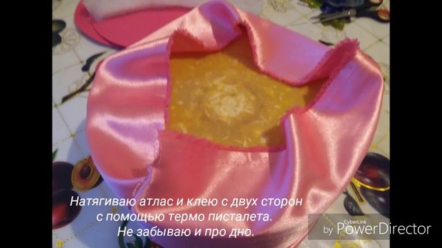 Делаем праздничную корзину. Тойбастар. Корзина для сладостей. Корзина для подарков.