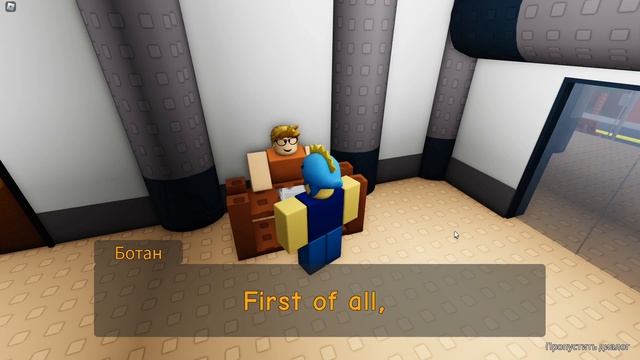 ДРУЖЕСКАЯ МЕСТЬ В LATE TO SCHOOL ROBLOX / РОБЛОКС смотреть онлайн