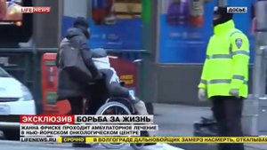 Жанна Фриске проходит лечение в Нью Йорке - Zhanna friske is undergoing treatment in New York