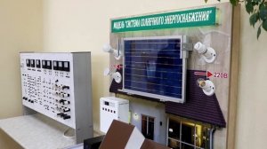 Монтажник радиоэлектронной аппаратуры и приборов