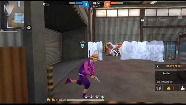 С Р Т И М ❤🩹 / ГЕЛДИЯҒА ЖАҚСЫ ИГРОК ІЗДЕЙМ/ КБ, БО КӨТЕРЕМІЗ 🤪 смотреть онлайн