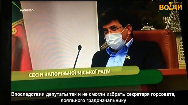 препирательства Владимира Кальцева и Владимира Буряка
