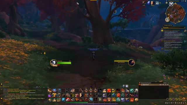 ДОЖДАЛИСЬ! Начальный сюжет Dragonflight! // Новое дополнение Wow смотреть онлайн