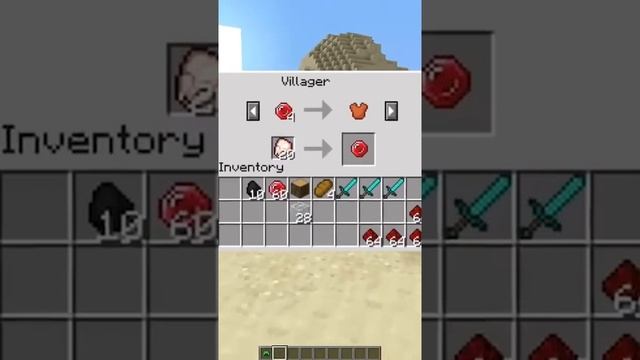 Какая самая редкая руда в майнкрафте_ #Shorts смотреть онлайн