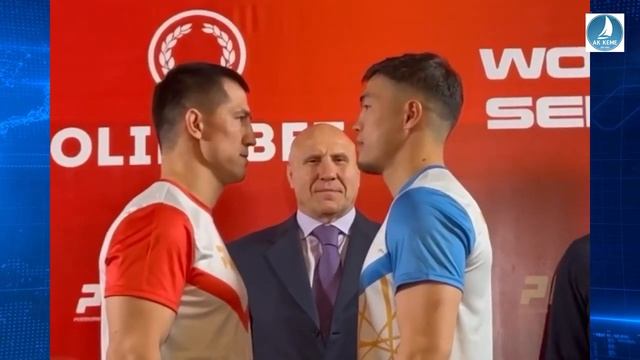 Бүгүнкү Жаңылыктар Топтому 26.04.2023 |  Эрдоган: Кыргыздар силерге ыраазымын!