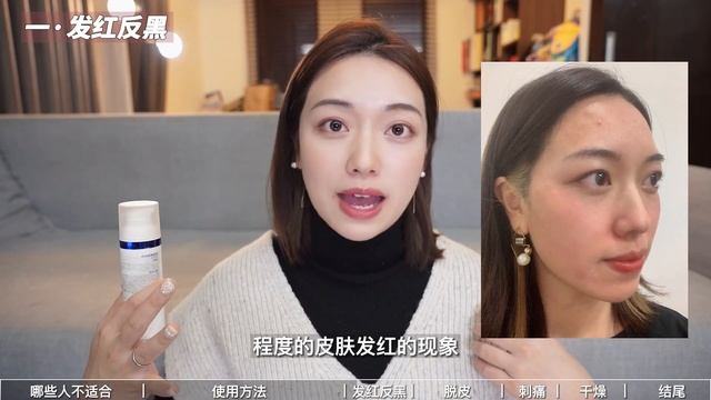 zoskin health 刷A不失败｜使用攻略 смотреть онлайн