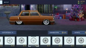 Drag racing: уличные гонки-проект “Запорожец могёт”? 1#