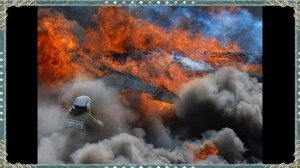 С Днем Пожарной охраны России! 30 апреля(1649 г.) Автор песни неизвестен.