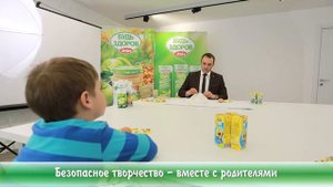 Фокус с яйцом. Стань волшебником с АВС