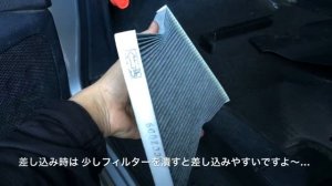 замена салонного фильтра Nissan Serena  C26