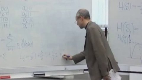 Лекция 2: Кодирование и декодирование