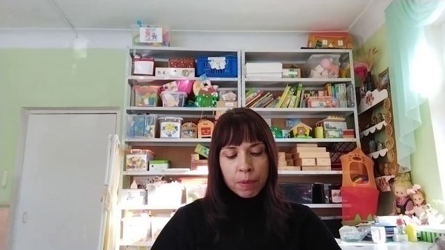 Рекомендации для родителей "Упражнение для развития крупной моторики у аутичных детей" смотреть онлайн