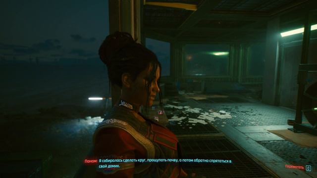 Cyberpunk 2077 [4K] ➤ Прохождение №26 ➤ Не звоните Солу смотреть онлайн