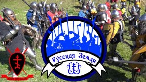 Улучшалочка. Фестиваль исторической реконструкции "Русская земля" 2022