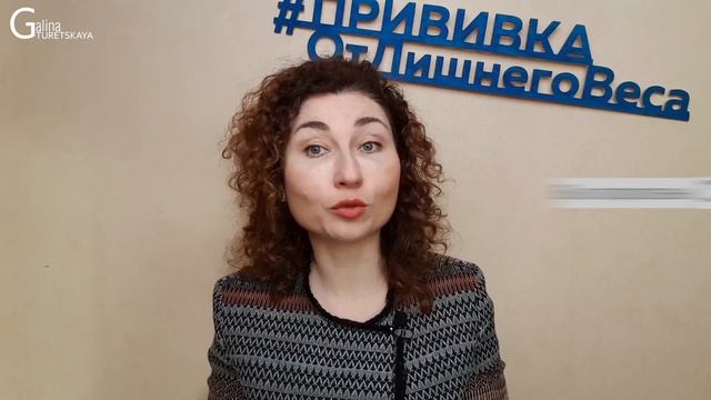 Как предотвратить СРЫВ?