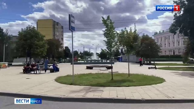 Сегодня впервые прозвучала песня "Город Орёл - это я, это - ты"