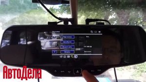 Обзор Neoline G-Tech X27 Dual –двухканальный видеорегистратор в форме зеркала заднего вида
