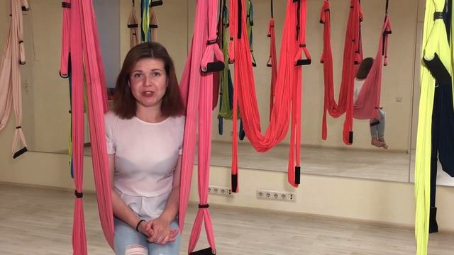 "Приглашение на бесплатное ознакомительное занятие iYoga" смотреть онлайн