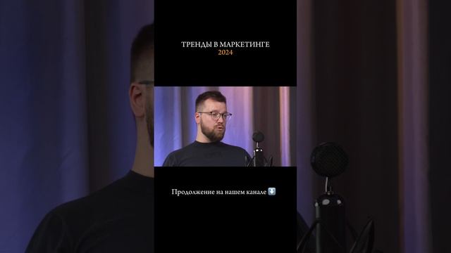 Смотрите интервью с Ярославом Есениным по ссылке  https://rutube.ru/video/8ed53f4c7960eb85d71537390a