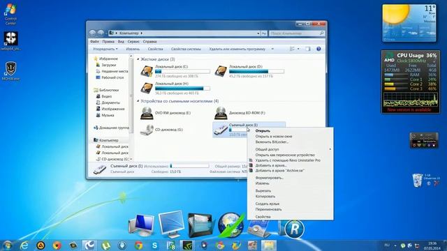 USB накопитель из китая смотреть онлайн