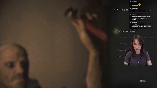 Чумная сказка #3 | A Plague Tale: Innocence