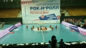 Little stars , 7 место,  Ростов-на-Дону 19