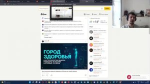 Внимание ! Изменилась основная страница Яндекса - Теперь вместо Яндекса - Dzen.ru !