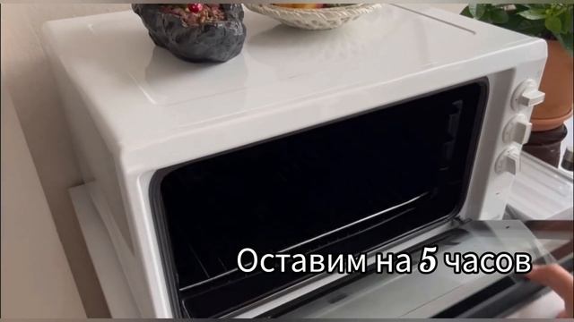 ТУРЕЦКИЙ ЙОГУРТ В ДОМАШНИХ УСЛОВИЯХ.СЕСТРЁНКА ПОДЕЛИЛАСЬ С РЕЦЕПТОМ НАТУРАЛЬНОГО ТУРЕЦКОГО ЙОГУРТА. смотреть онлайн