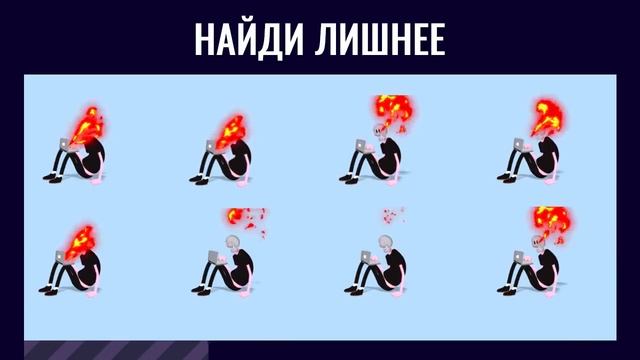 НАЙДЕШЬ ВСЕ ОТЛИЧИЯ ЗА 30 СЕКУНД – ТЫ ОДИН НА МИЛЛИОН! | БУДЬ В КУРСЕ TV смотреть онлайн