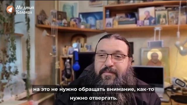 Как правильно молиться?