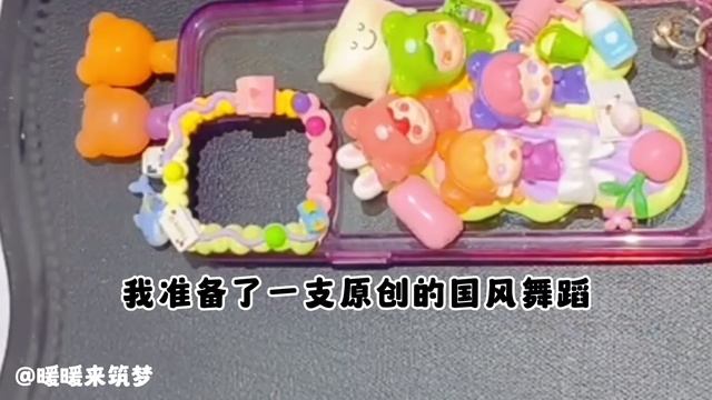 （完整版）我替男友挡住了失控的卡车，变成了植物人。三年后醒来，他却要和别人结婚了。经受不住打击的我从