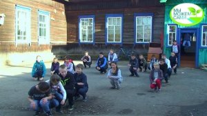 Мы Можем Сами (Куйтун 09.10.2018)