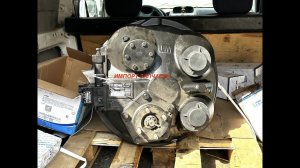 Гидротрансформатор ГТР XCMG LW300F YJ315X ZL30G