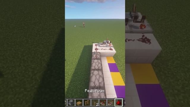 Minecraft:: Автоматическая пушка.