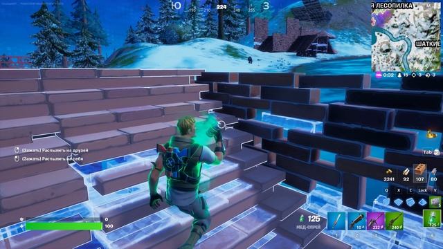 ФОРТНАЙТ КОРОЛЕВСКАЯ БИТВА, СЕЗОН 3, СКИЛЛ 66, ТОП 2! #fortnite #фортнайт