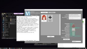 Голосовой помощник Stella - инструкция по настройке виртуальной модели