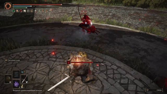 🤡 Поговорим про Реки Крови | Elden Ring смотреть онлайн