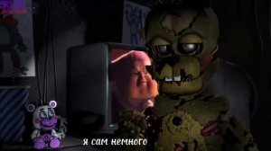 FNaF - Поговорим о Ремнантах