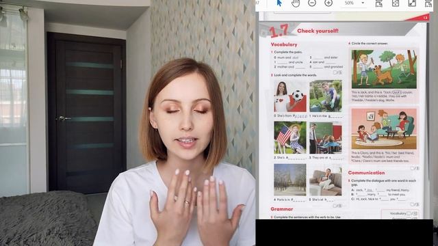 Учебники для младших подростков - Go Getter, Next Move, Big English смотреть онлайн