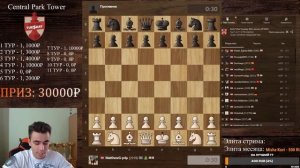 ЛУЧШИЙ Титульный Вторник - ГАМБИТ УРУСОВА против Грищука! Победы над топами и Матч с Накамурой!