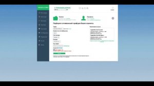 Как арендовать сервер майнкрафт? Купить хостинг minecraft!