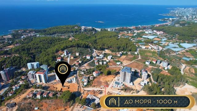 Внимание! Новые квартиры в Авсалларе, Алания. Купить квартиру в Турции в рассрочку. Жилье в Турции
