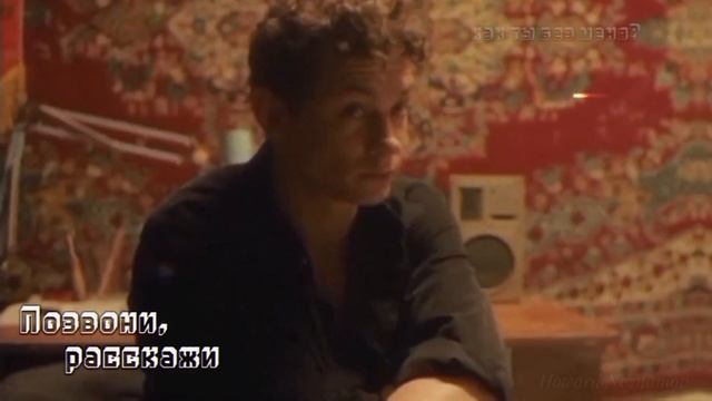 Слово пацана | Кащей и Адидас [позвони, расскажи] смотреть онлайн