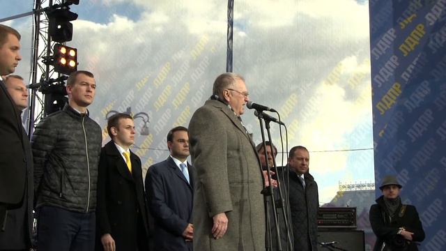 ВВЖ отправка автопоезда. ЖЖ смотреть онлайн