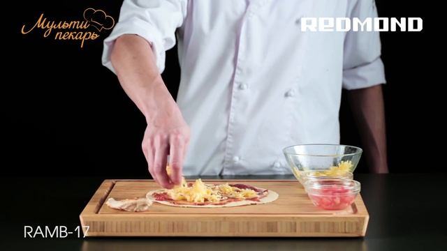 Мультипекарь, сменная панель RAMB-17, вкусная кесадилья, рецепт для мультипекаря REDMOND