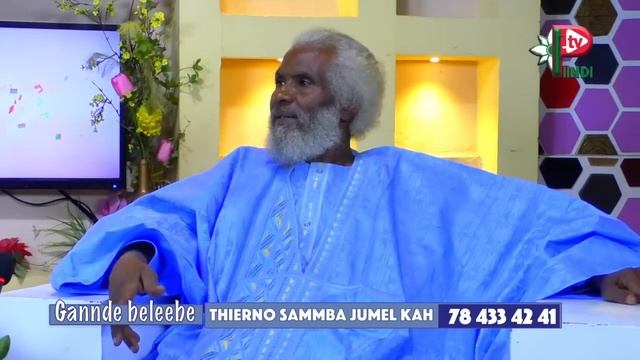 Gannde Baleebe Thierno Samba Jumel KAH смотреть онлайн