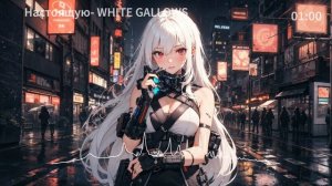 WHITE GALLOWS - Настоящую