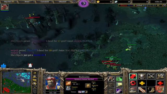 Baxa iccup.com Stream Dota 1 Live смотреть онлайн